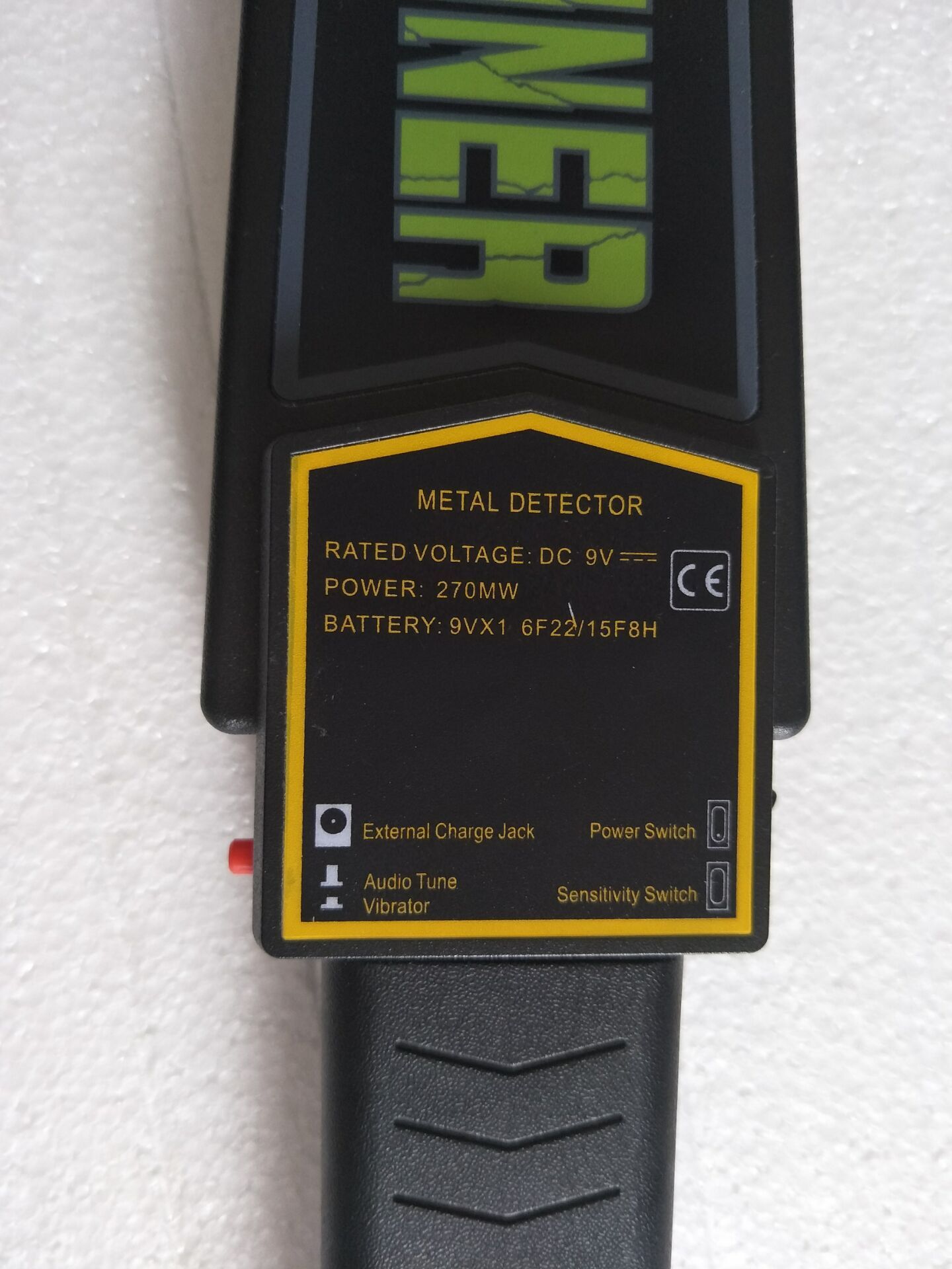 Security Scanner Station Inspection Detector