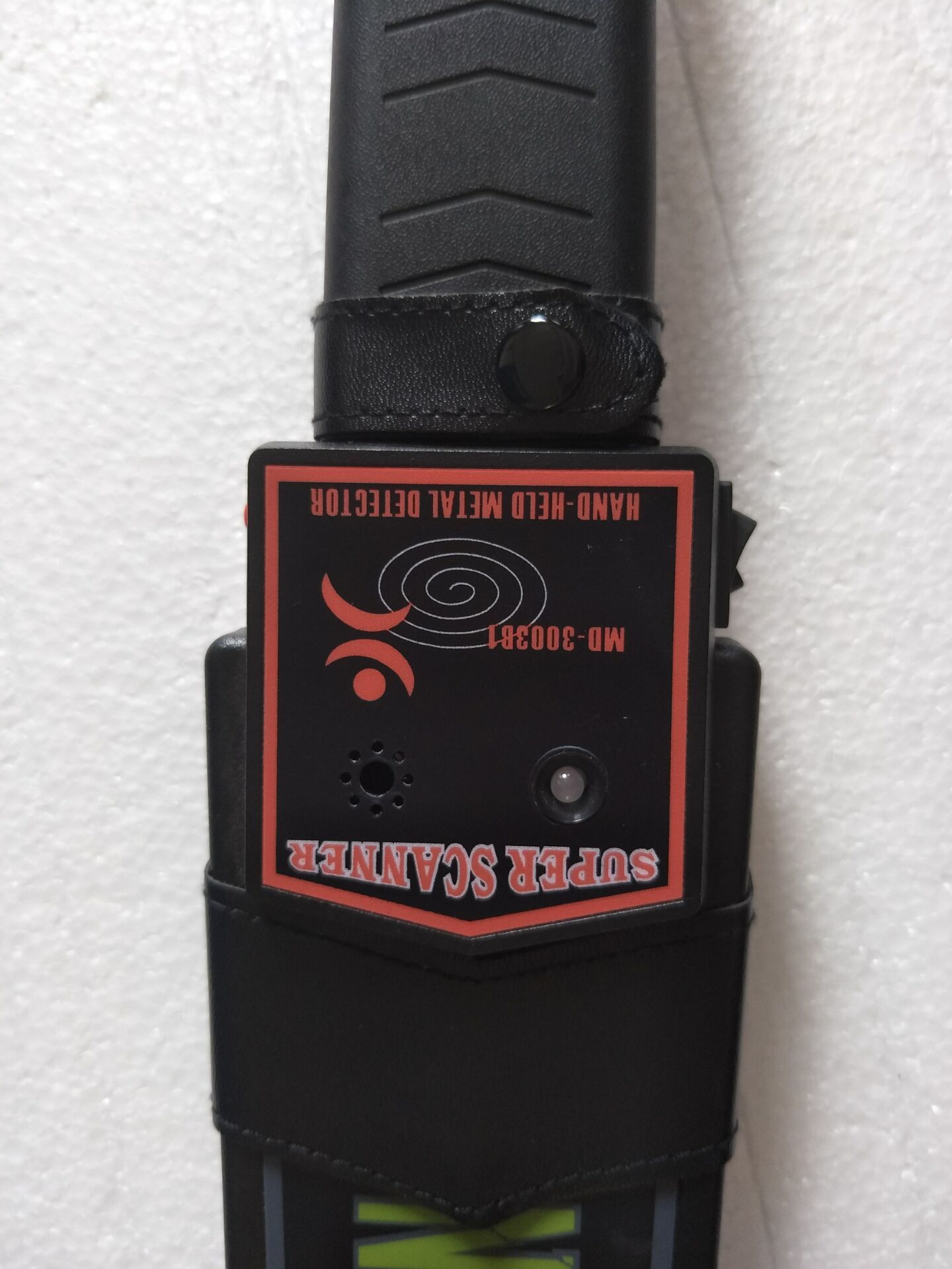 Security Scanner Station Inspection Detector